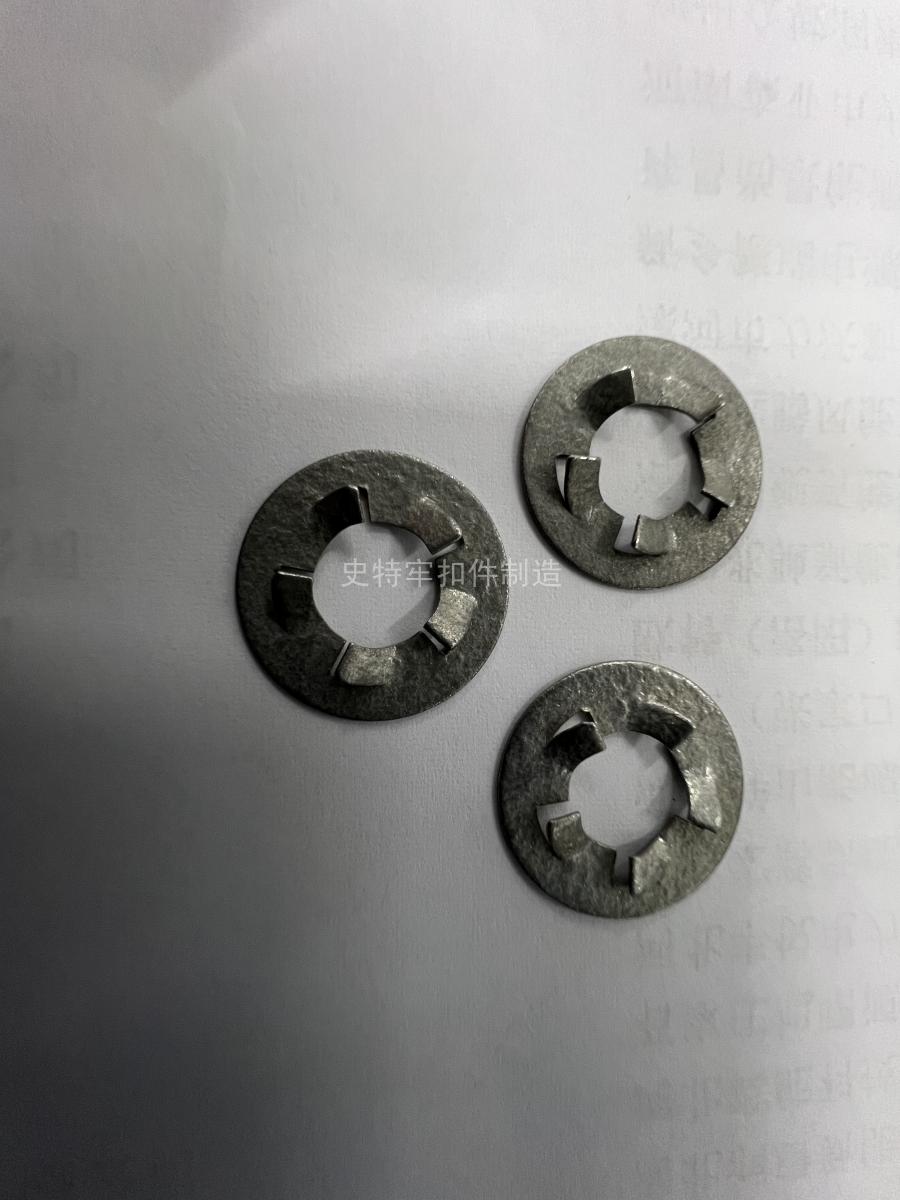 汽車用鎖緊墊圈